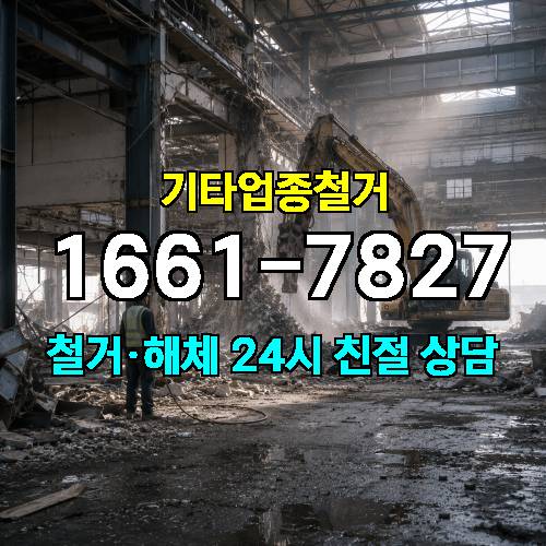게시판 이미지 4201