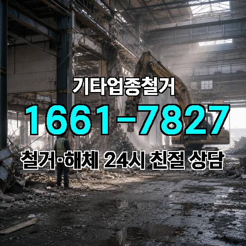 게시판 이미지 4347