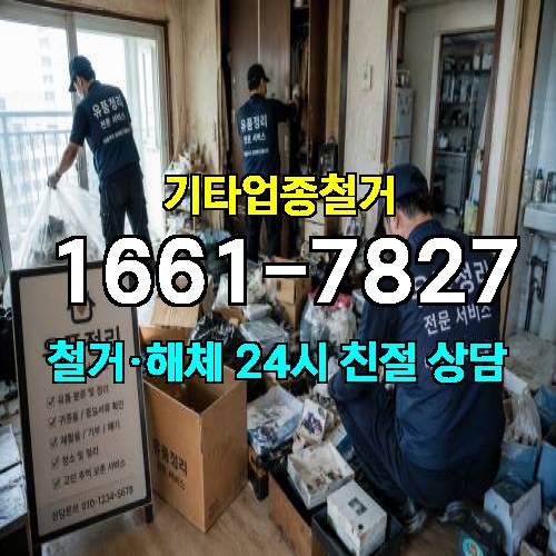 게시판 이미지 4391