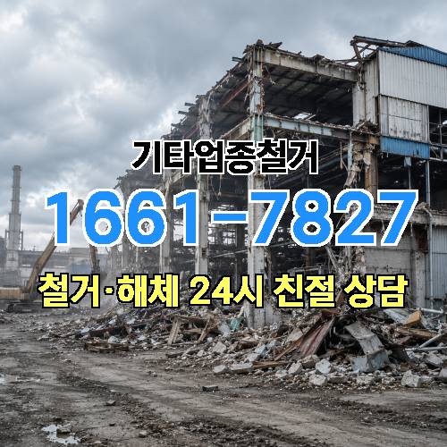 게시판 이미지 4397