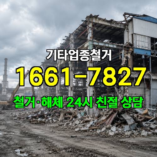 게시판 이미지 4403
