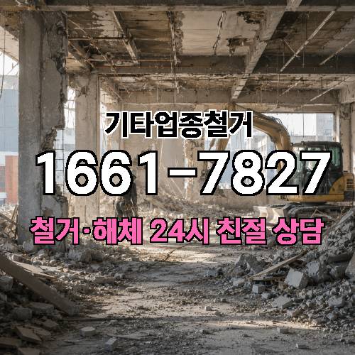 게시판 이미지 4521