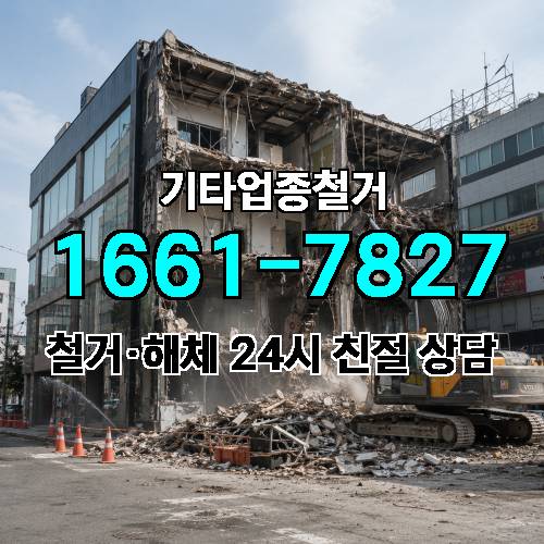 게시판 이미지 4576