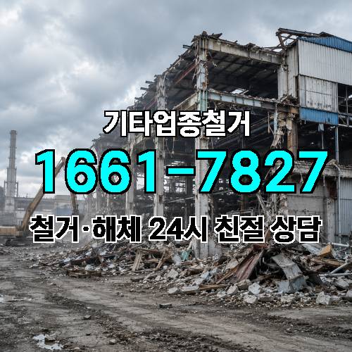 게시판 이미지 4807