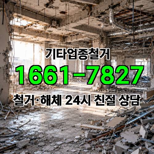 게시판 이미지 4831