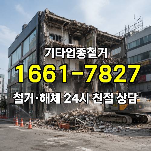 게시판 이미지 49