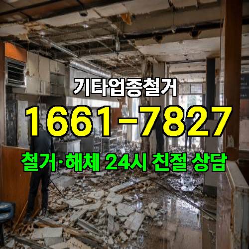 게시판 이미지 5040