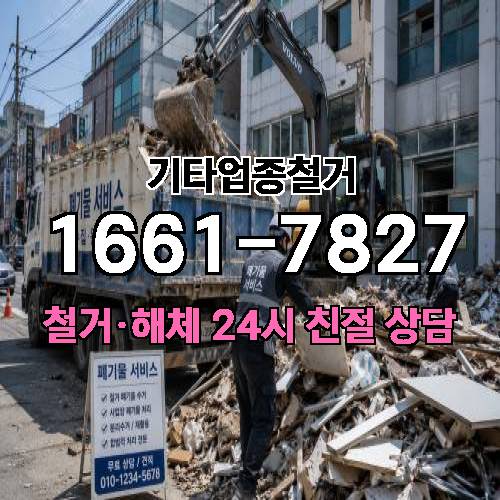 게시판 이미지 5305