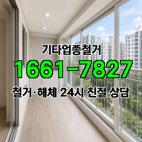 게시판 이미지 613