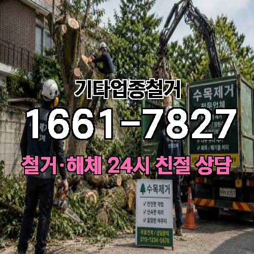 게시판 이미지 617