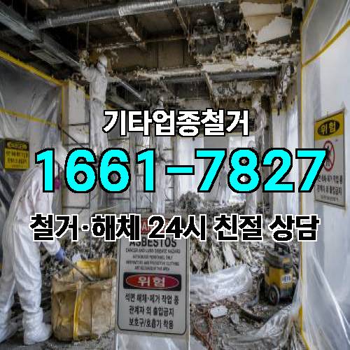 게시판 이미지 6203