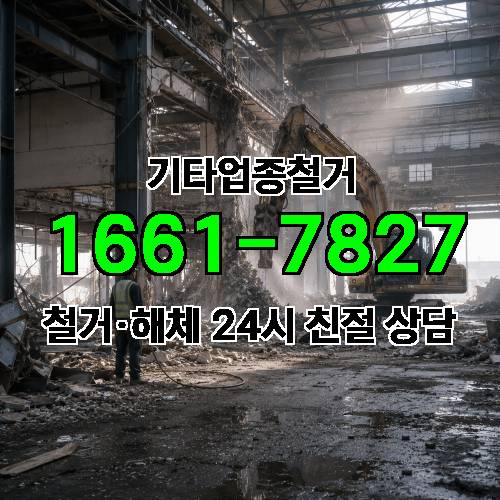 게시판 이미지 6371