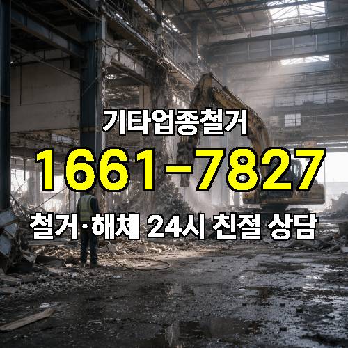 게시판 이미지 6491