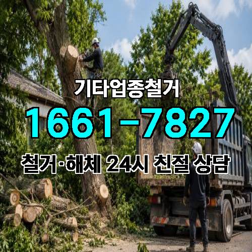 게시판 이미지 6492