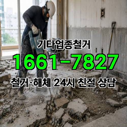 게시판 이미지 6693