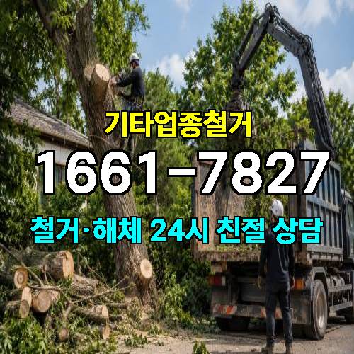 게시판 이미지 7111