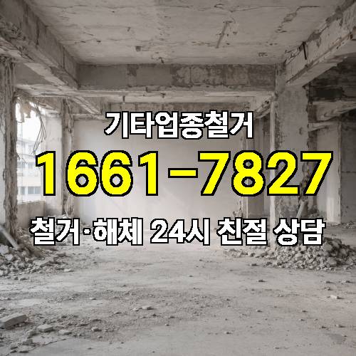 게시판 이미지 7155