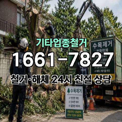 게시판 이미지 7176
