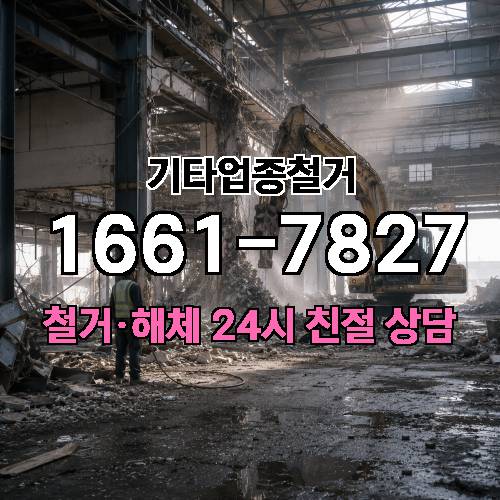 게시판 이미지 7474