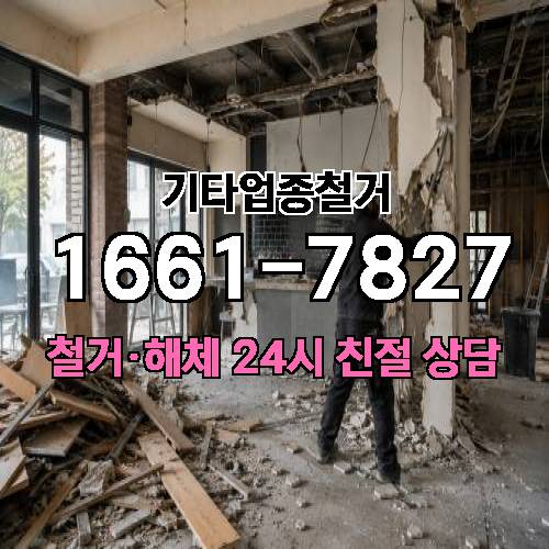 게시판 이미지 7756