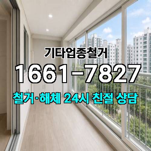게시판 이미지 8112