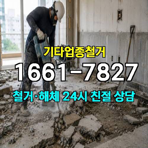 게시판 이미지 8218