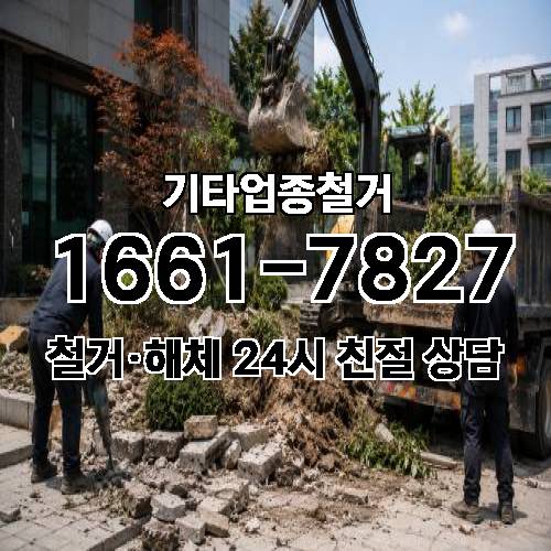 게시판 이미지 8337