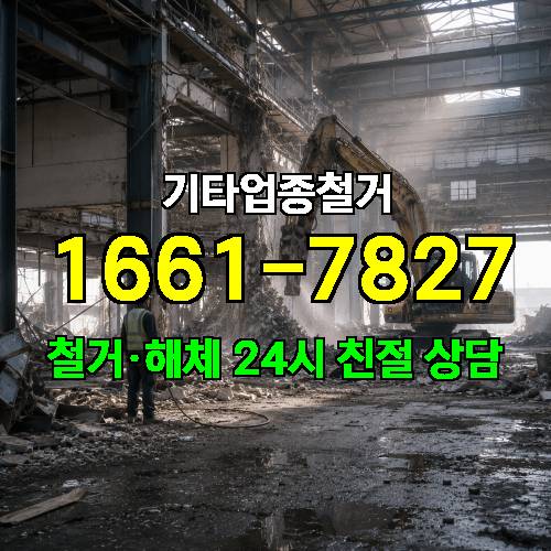 게시판 이미지 8339