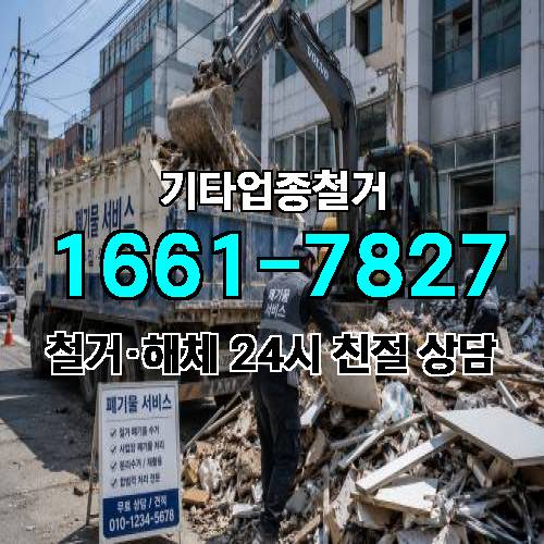 게시판 이미지 8628