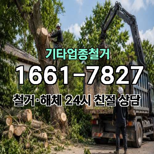 게시판 이미지 8950