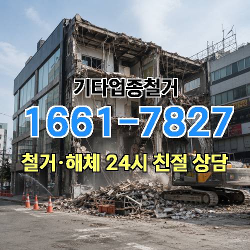 게시판 이미지 9160