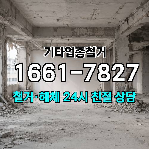 게시판 이미지 9178