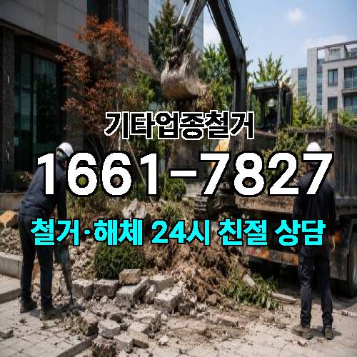 게시판 이미지 9331