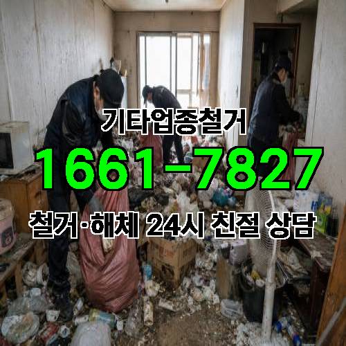 게시판 이미지 9437