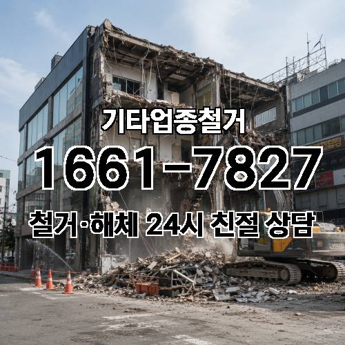 게시판 이미지 9480