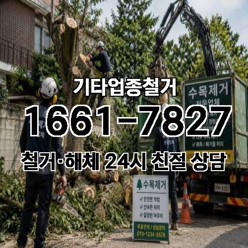 게시판 이미지 9489