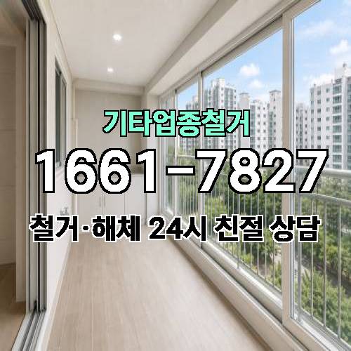 게시판 이미지 9562