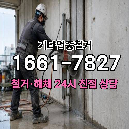 게시판 이미지 9623