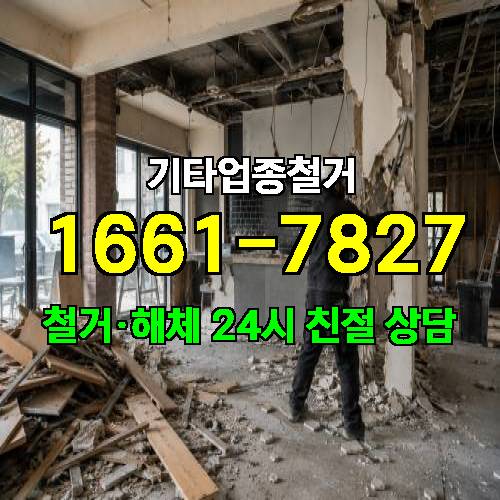 게시판 이미지 9742
