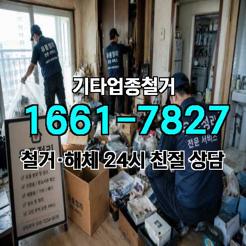 게시판 이미지 9745