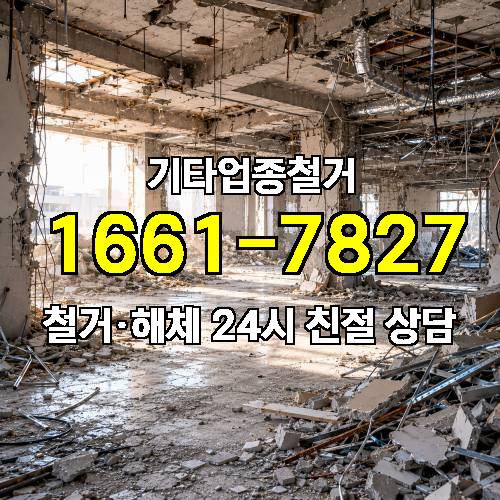 게시판 이미지 9763