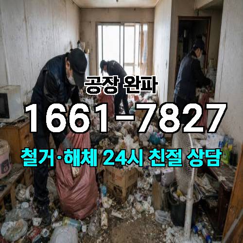 게시판 이미지 1175