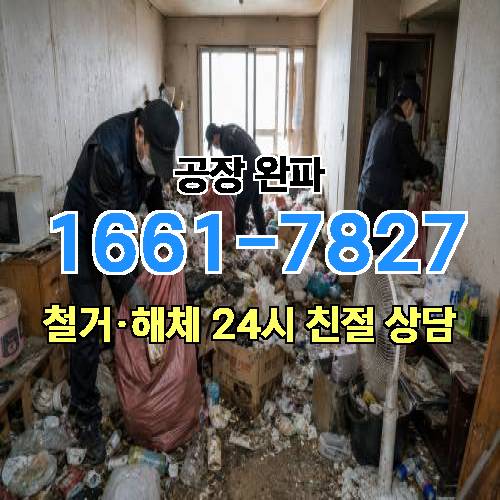 게시판 이미지 1483