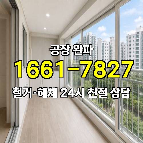 게시판 이미지 1513
