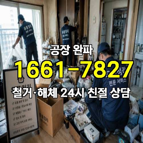 게시판 이미지 1585