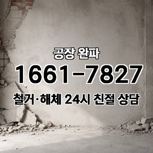 게시판 이미지 1692