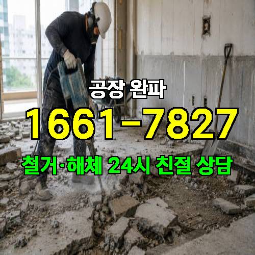 게시판 이미지 2462