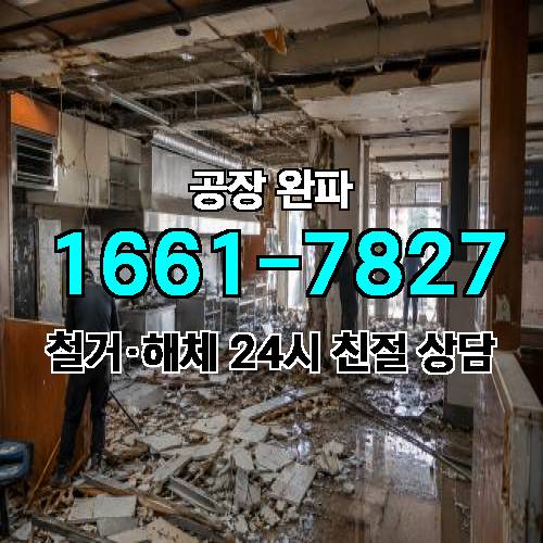 게시판 이미지 2479