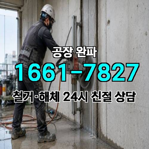 게시판 이미지 2482