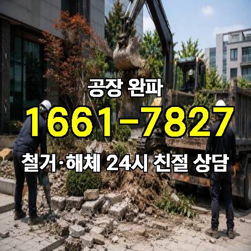 게시판 이미지 2629